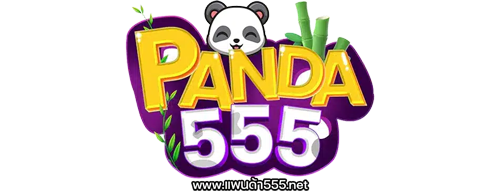 Panda555 จุดหมายใหม่แห่งการเดิมพันออนไลน์